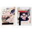 Milano Collage Set Set by Oliver Gal-1490021568-1490021594