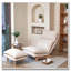Fauteuil de loisir avec balcon Lazy