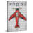 "Red Plane" by Reesa Qualia Painting Print on Wrapped Canvas-20054534