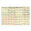Mini carreaux de bambou mini-mah rares 144 avec ensemble de Mahjong portable Retro
