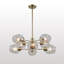 Lustre sphérique Spoutnik à 8 lumières Anastasia-1046481208