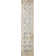 Wimpole Oriental Indoor Rug