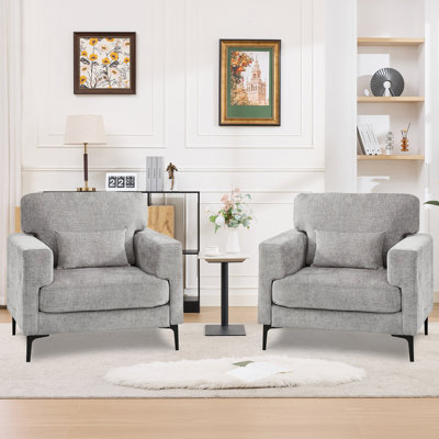 Fauteuil contemporain Contemporary
