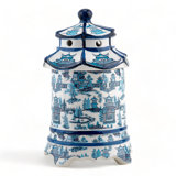Ceramic Decorative Jar