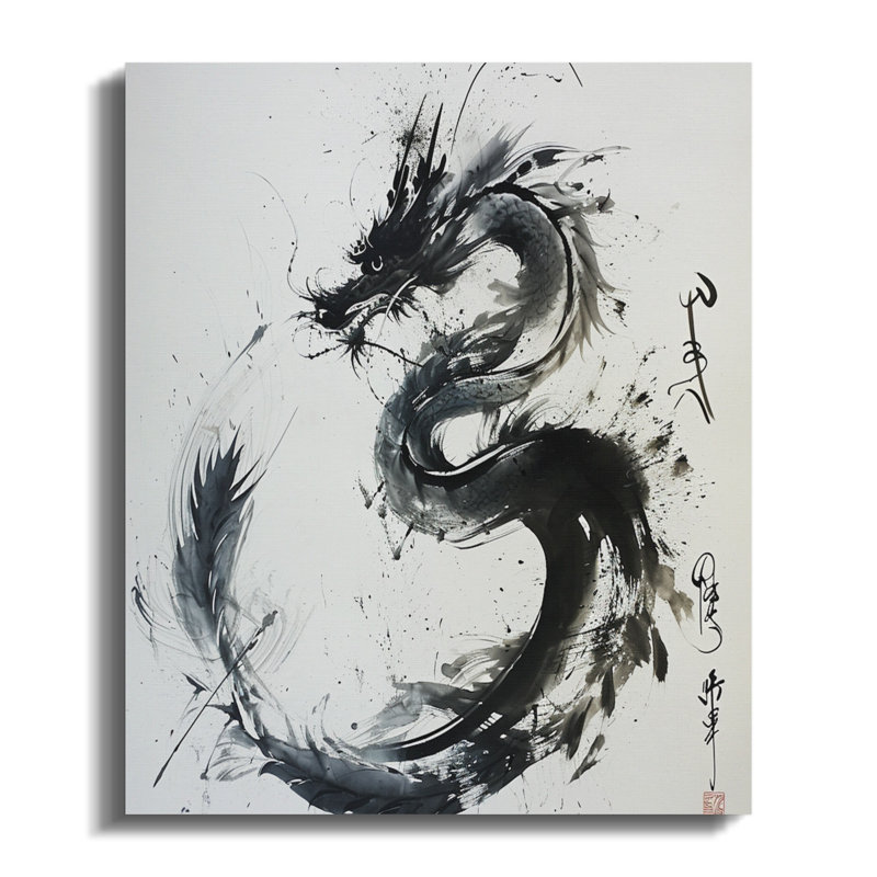 Gillies Wrapped Canvas Print Set, 16x24