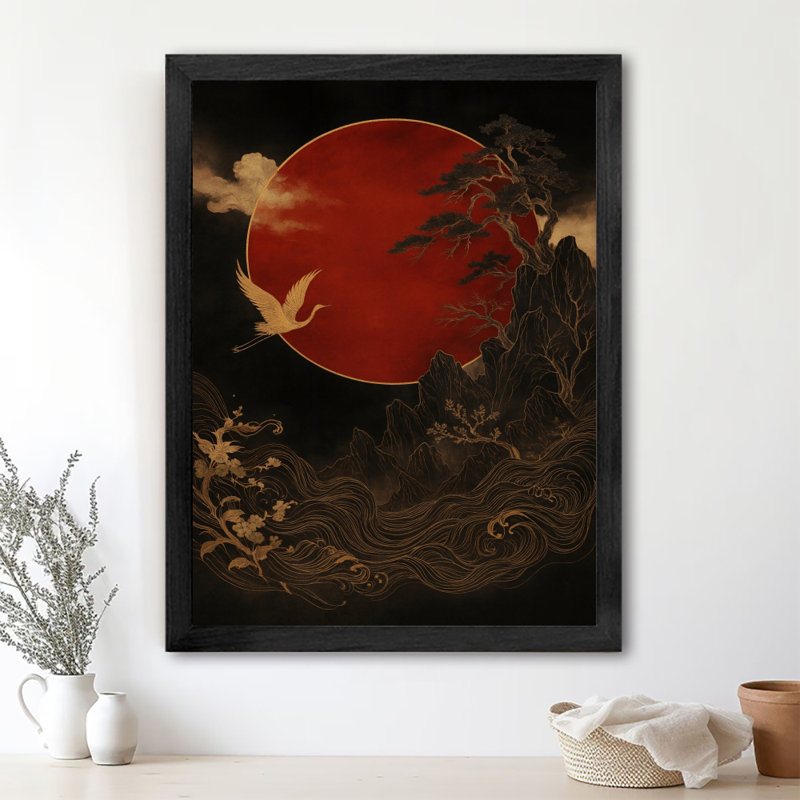 «Black», encadré noir japonais, peinture décorative de bon augure encadrée, H 11 po x l 9 po