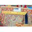 84cm X 198cm Area Rug