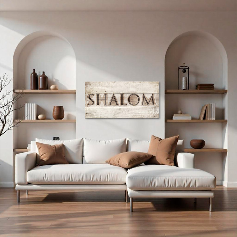 " Shalom I " by Olivia Rose, 12" H x 24" W x 1.5" D
