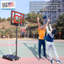 Panier de basketball 84 po