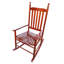 Chaise berçante en bois brun-624273772