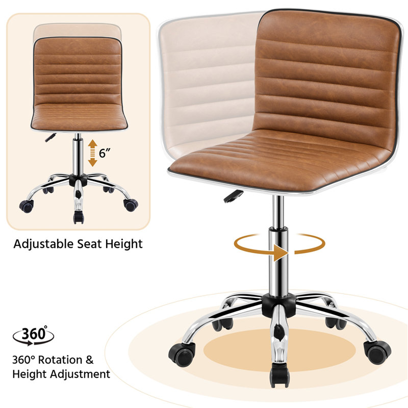 Correen PU Leather Low Back Armless Desk Chair, Retro Brown