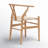 Wyn Woven Solid Wood Dining Chair-33199644-123136739