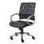 Chaise de travail en filet-1098071604