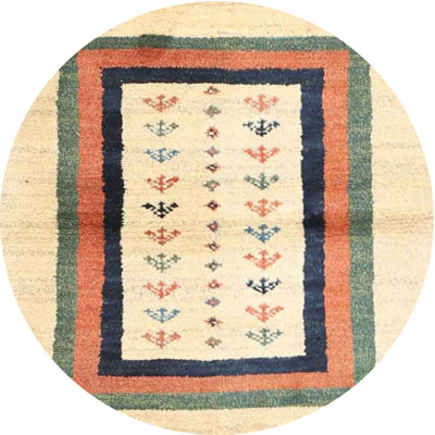 Tapis contemporain beige / vert / bleu
