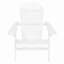 Chaise Adirondack-1129646863