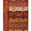 One-of-a-Kind 4'7" X 7'1" Hand Knotted Area Rug