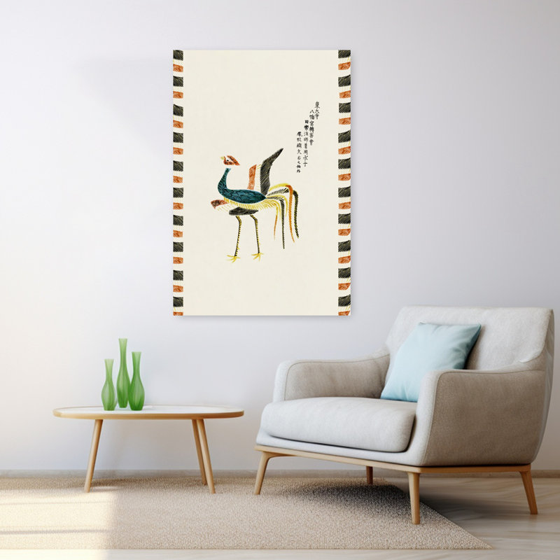 Art contemporain, art mural oiseau contemporain, H 48 po x l 32 po