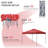 10 Ft. W x 10 Ft. D Metal Pop-up Canopy-112246312