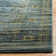 Tapis oriental performance Zennia