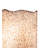 8" Wide Gleras Wall Sconce
