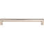 Lydia 12" Center to Center Appliance pull-228003839