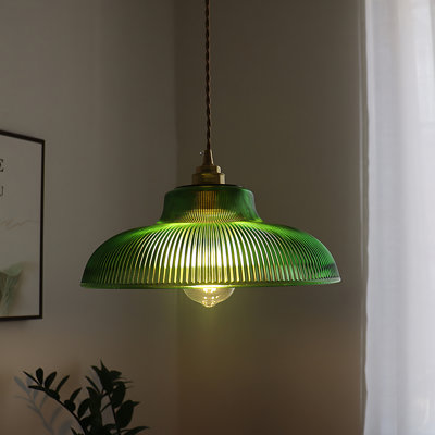 Luminaire suspendu 1 lumière Allensville