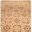 Antique One-of-a-Kind 9'8" X 14'9" Area Rug