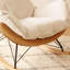 Chaise berçante moderne, simple et confortable