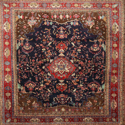 Calcott Oriental Indoor Rug
