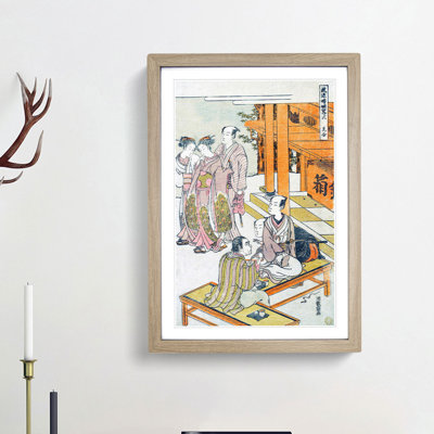 View to Marriage by Isoda Koryusai - Picture Frame Painting Print