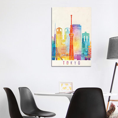 Tokyo Landmarks Watercolour 1 Piece Wrapped Canvas Painting