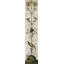 Tropical Vertical Painting 1 Print by Grand Archives-1236932395