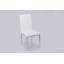Chaise d'appoint contemporaine Chadbury avec pieds en acier - 4 par boîte-351280284