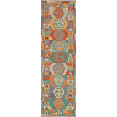 Ceporah Wool Geometric Rug