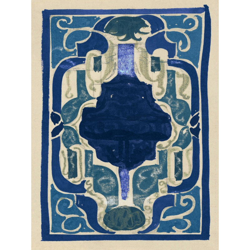 Rug Sketch 7 Print by Grand Archives, 22" H x 18" W