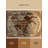 Soft Plush Backman Shielded Horseman Classic Oriental Area Rug in Brown – Beige Binding-2031138327