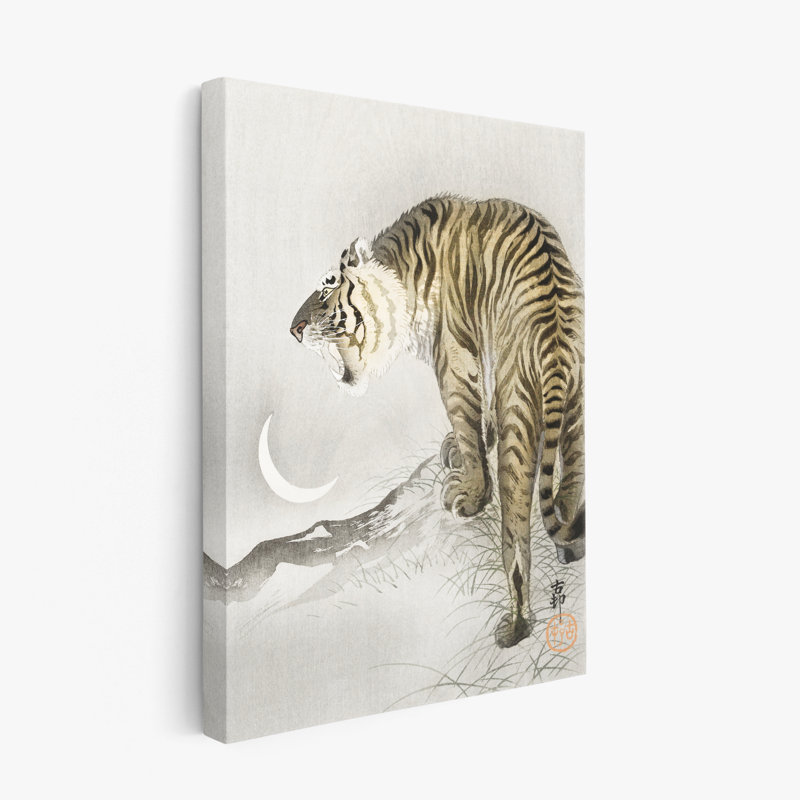 The Roaring Tiger - Wrapped Canvas Print, 76cm H x 45.7cm W x 3.8cm D
