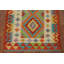 Tapis géométrique en laine Kilim
