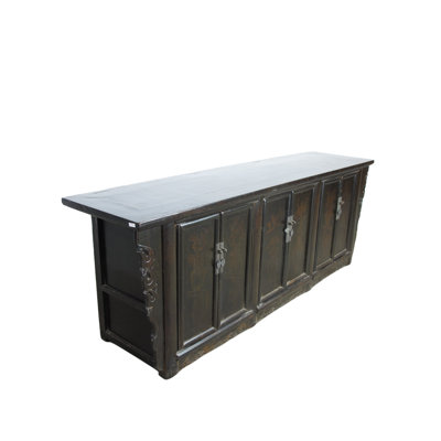94.5'' W Solid Wood Sideboard