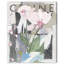 Fine Art Fashion Print by Oliver Gal-352420973-352420972