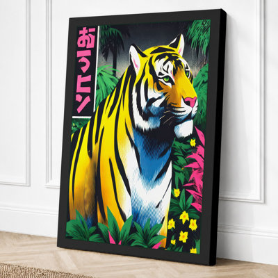 Tiger In Magenta Modern - Print