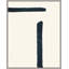 Small Fragment 4 Painting by Thom Filicia