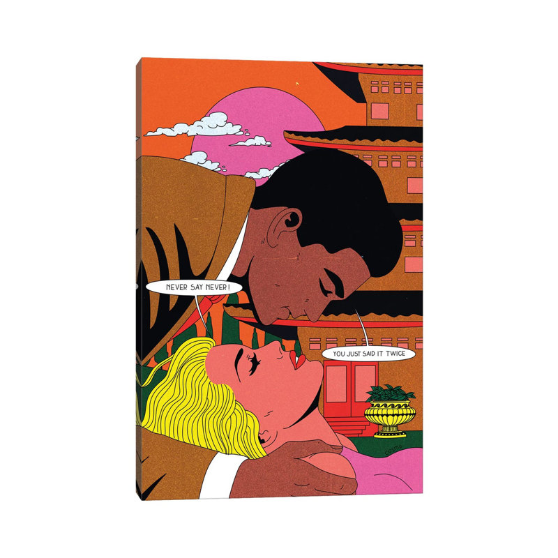 Never by Cosmo - Wrapped Canvas Painting, 66.04 cm H x 45.72 cm W x 1.91 cm D