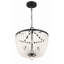 Lustre noir mat 4 lumières Fredrick