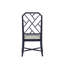Rooney Upholstered Dining Chair-1706560019