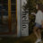 Hello Metal Wall Art - Modern Minimalist Decor-320822715