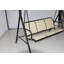 Balancelle avec support Paulson-1314577815