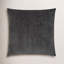Cuddle Pillow Cover & Insert-73411735-114601474