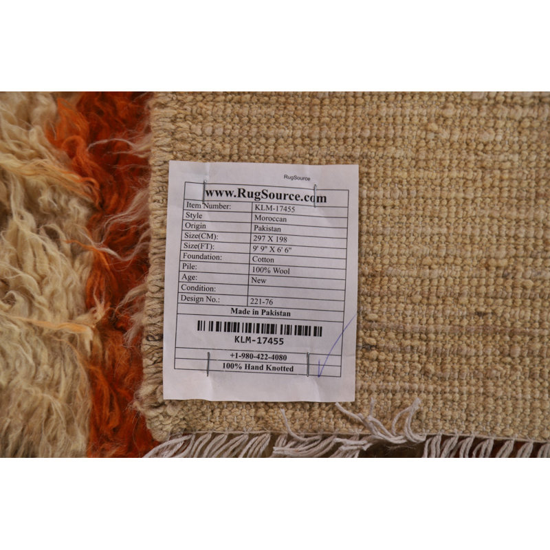 Tapis marocain en laine berbère 7 x 10
