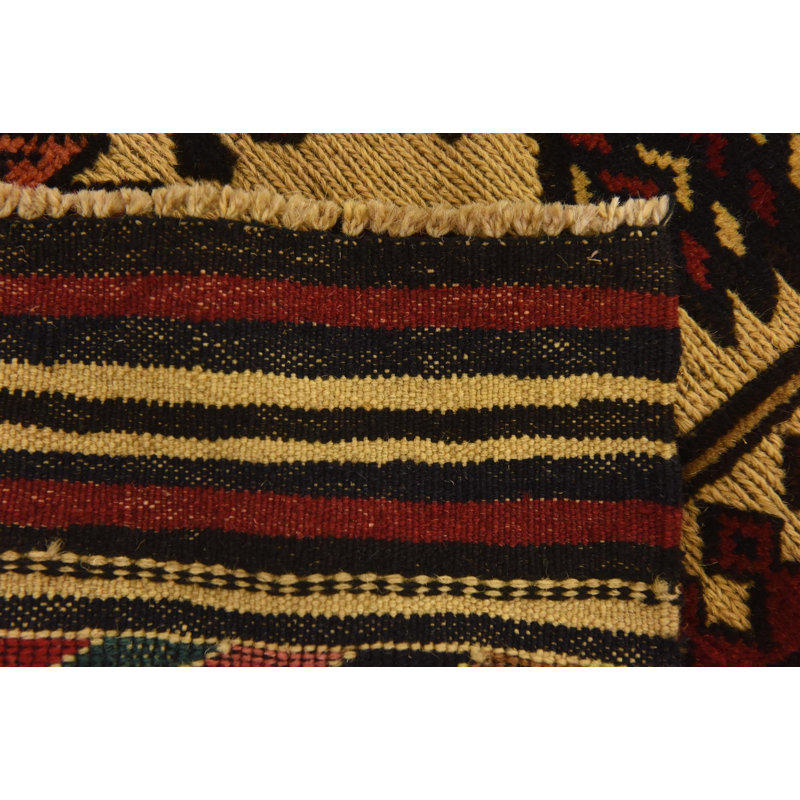 Joya Gold Rug